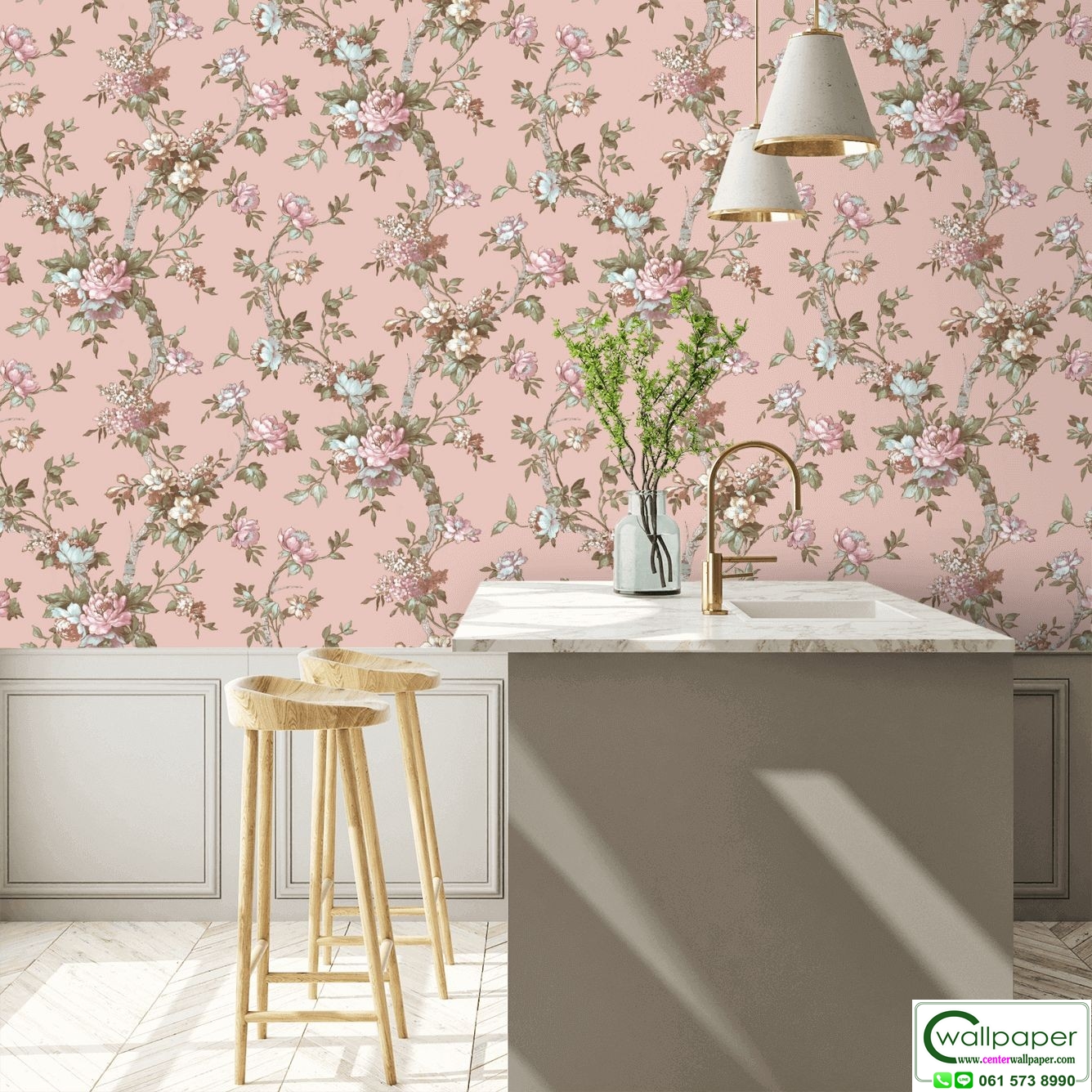 Blooming Garden vintage