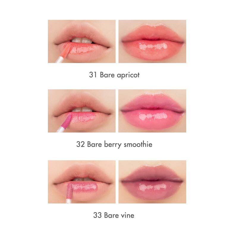 Rom&nd Juicy Lasting Ajak Tint 5.5 g. #32 Bare Berry Smoothie