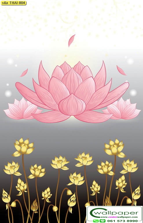 วอลเปเปอร์สั่งพิมพ์ภาพดอกบัว