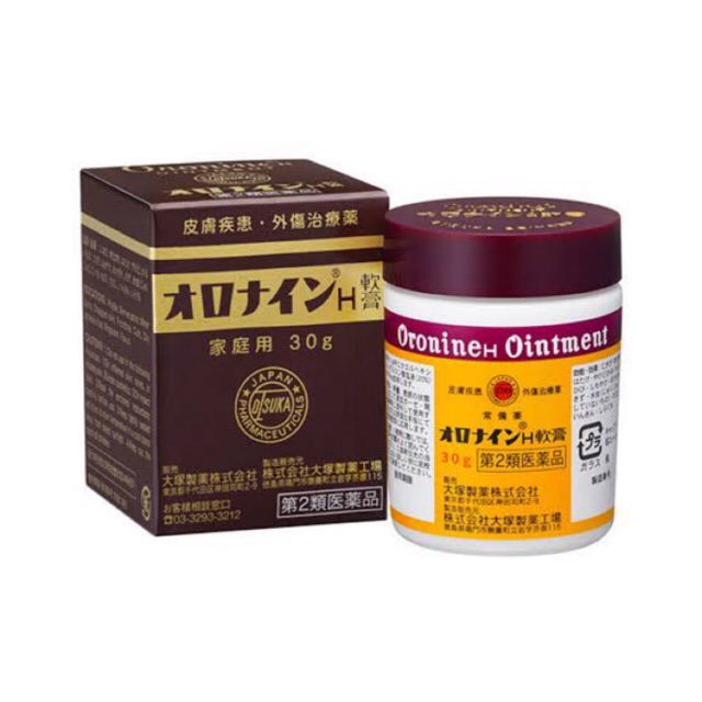 Oronine H Ointment 30 g.