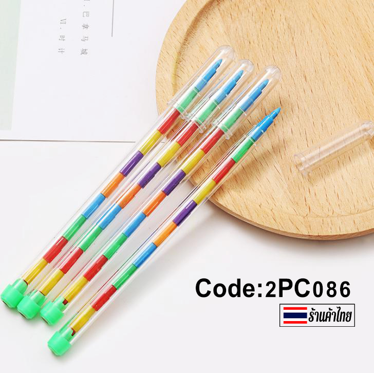 🌈ดินสอสลับสีเปลี่ยนไส้ด้ามใส ชิ้นละ 4 บาท ✔️พร้อมส่ง Ohwowshop สี ดินสอ เครื่องเขียน