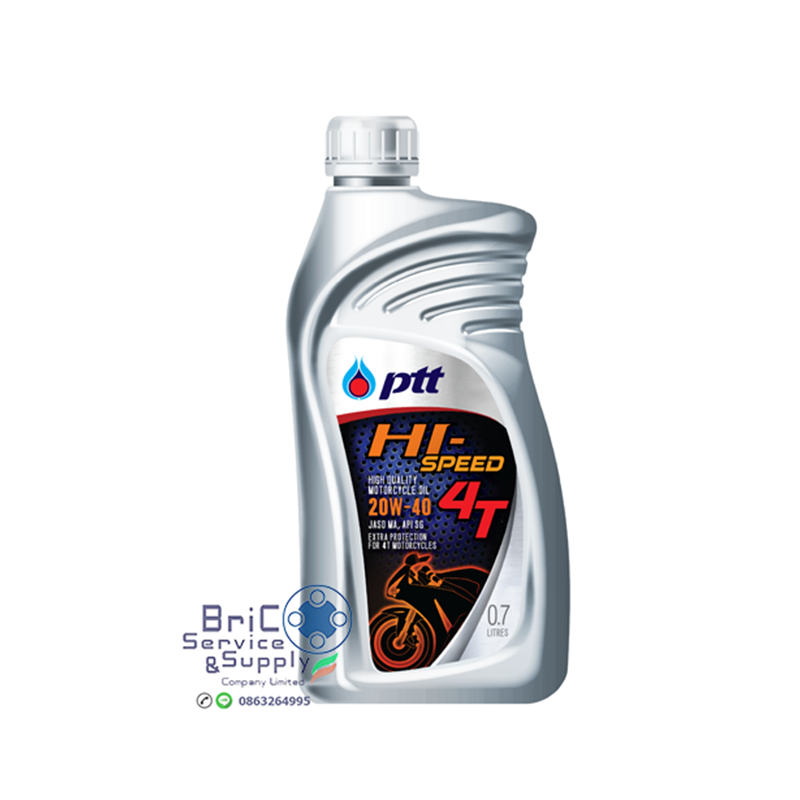 PTT Hi-speed 4T 20w-40 ขนาเ 0.7 ลิตร