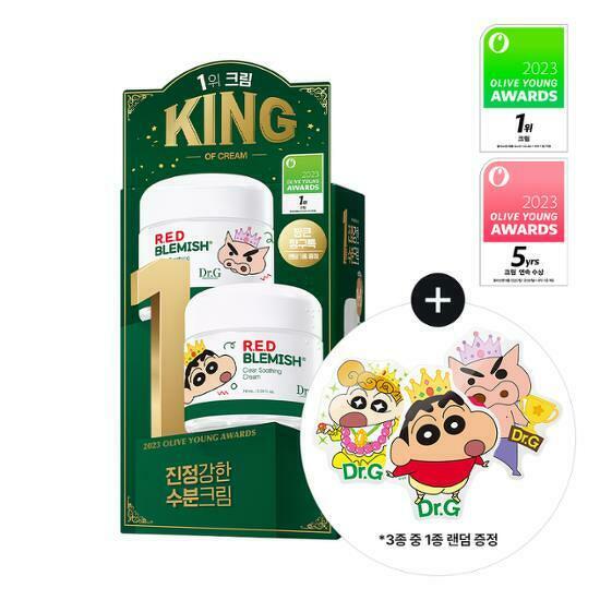 Dr.G R.E.D Blemish Clear Soothing Cream 70 ml. X ชินจัง เซ็ต 2 กระปุก