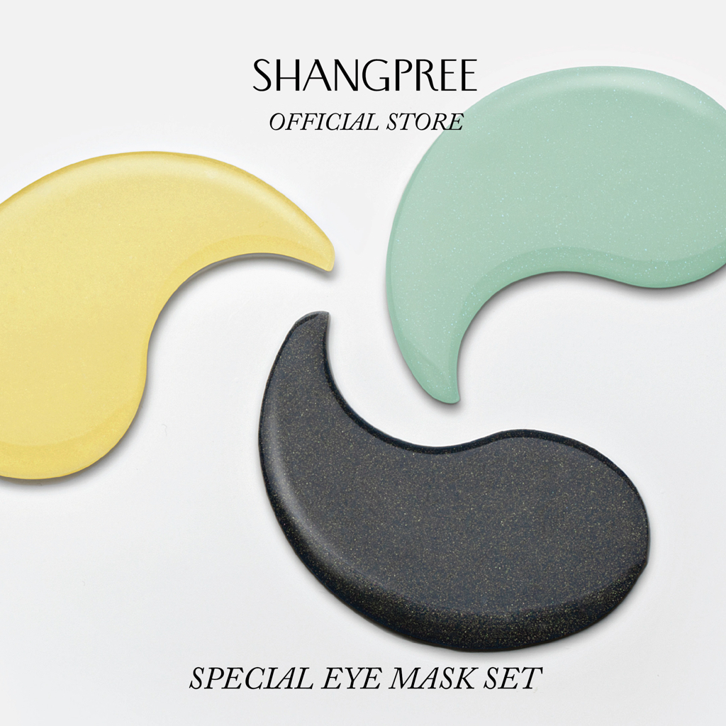 SHANGPREE Re-Vibe Eye Mask #Yellow ลดเลือนริ้วรอย