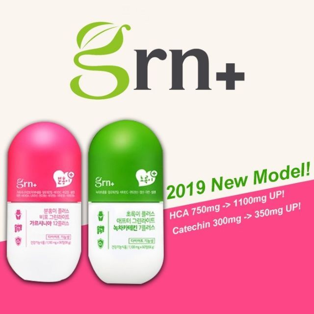 GRN+ วิตามินลดน้ำหนัก แพ็คคู่ ชมพู-เขียว รุ่นใหม่ Season 3 (2 กระปุก/1 เซ็ต)