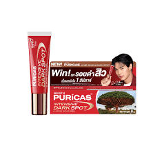 Puricas Intensive Dark Spot & Acne Scar Gel 8 g.