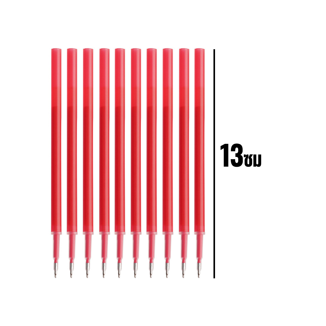 🌈ไส้ปากกากดเจลลบได้🌈ไส้หลากสี0.5🧡เขียนลื่นไม่สะดุด📌เลือกสี✅พร้อมส่งในไทย ไส้สี เครื่องเขียน