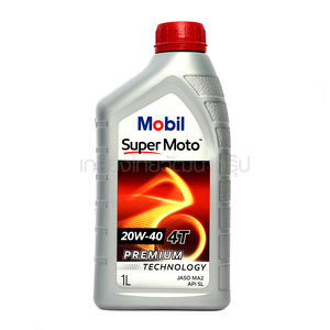 MOBIL Super Moto 4T 20W-40 ขนาด 1 ลิตร