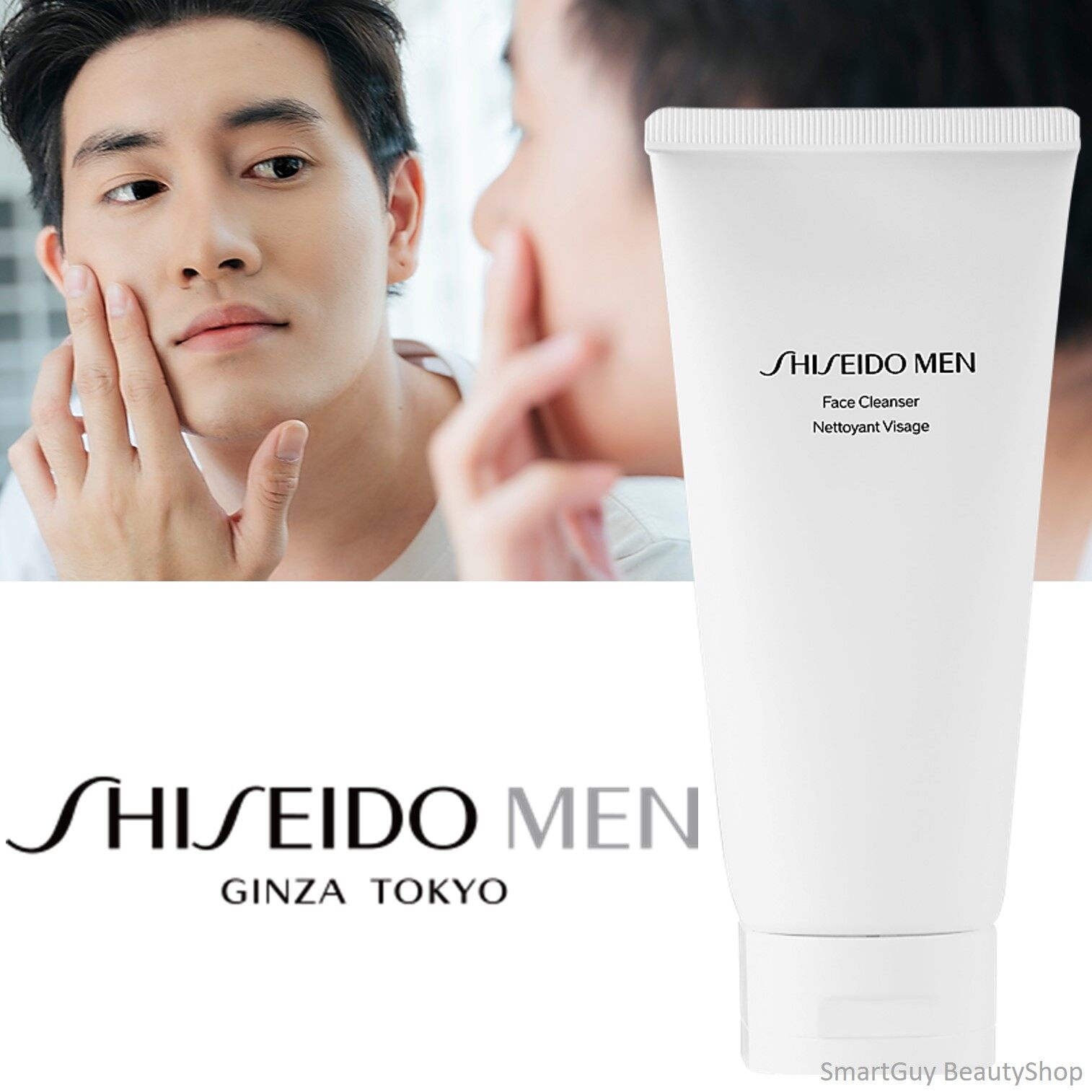 Shiseido Men Face Cleanser 125 ml