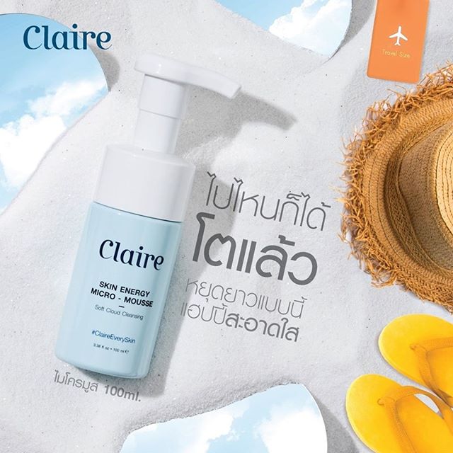 Claire Skin Energy Micro-Mousse 100 ml.