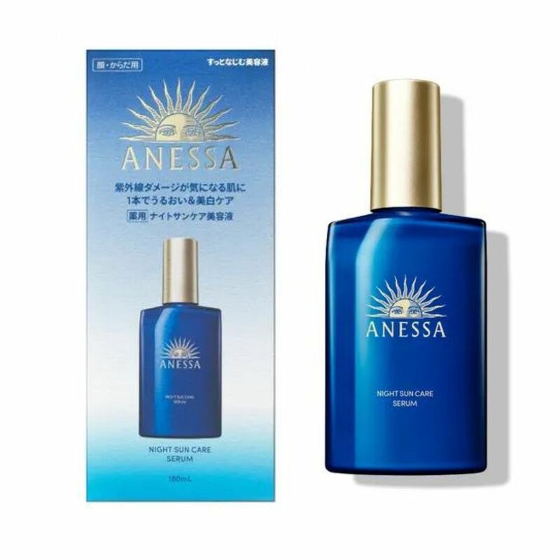 Shiseido Anessa Night Sun Care Serum 180 ml.