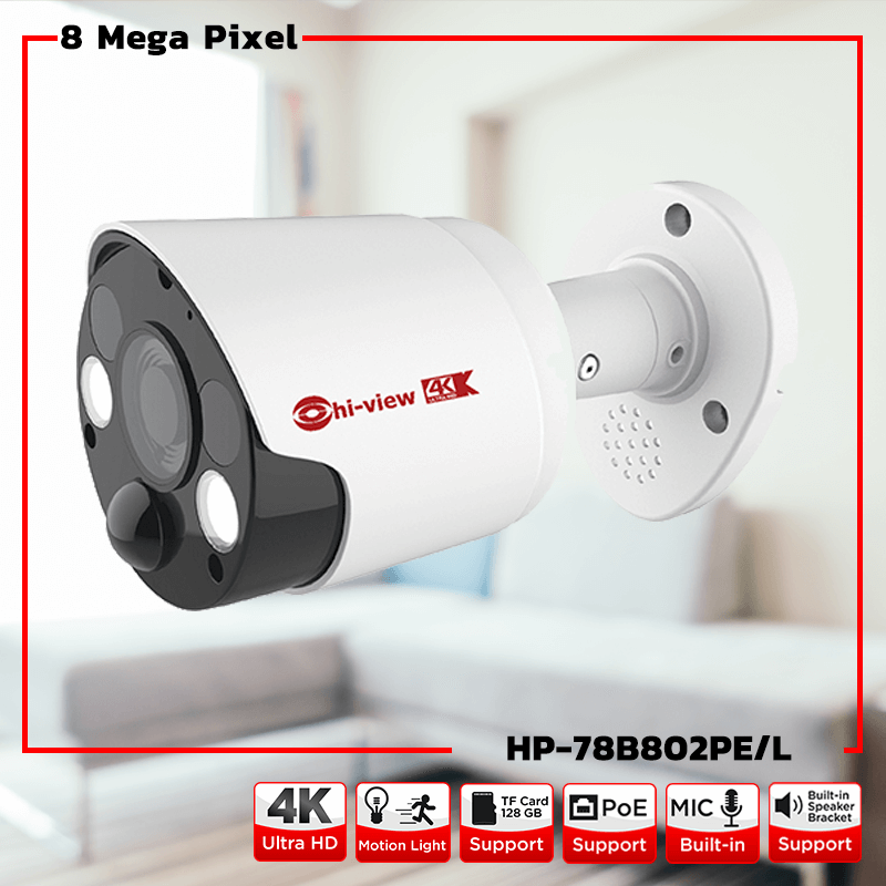 HP-78B80PE/L White Light คมชัด 8 MP ภาพสี 24 ชั่วโมง ฟังก์ชั่น IA Built-in Mic Hiview IP Camera