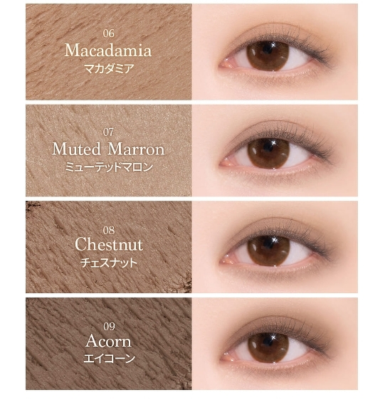 Dasique Shadow Palette 7.5 g. #24 Muted Nuts