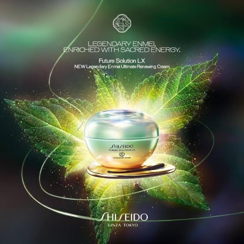 Shiseido Future Solution LX Enmei SPF30 15 ml.