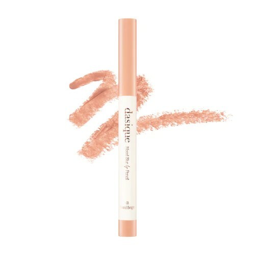 Dasique Mood Blur Lip Pencil 0.9 g. #01 Sand Beige สีโทนส้มเบจ