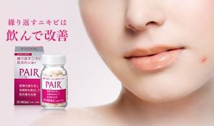 Pair A Acne 30 วัน 60 เม็ด