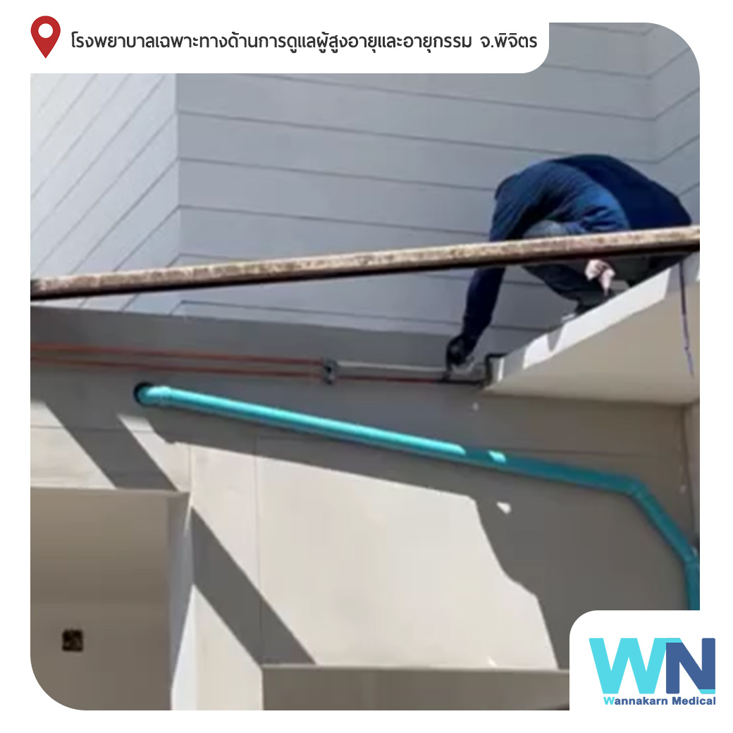 การเดินระบบท่อทองแดง ออกซิเจน Oxygen , แวคคั่ม Vacuum