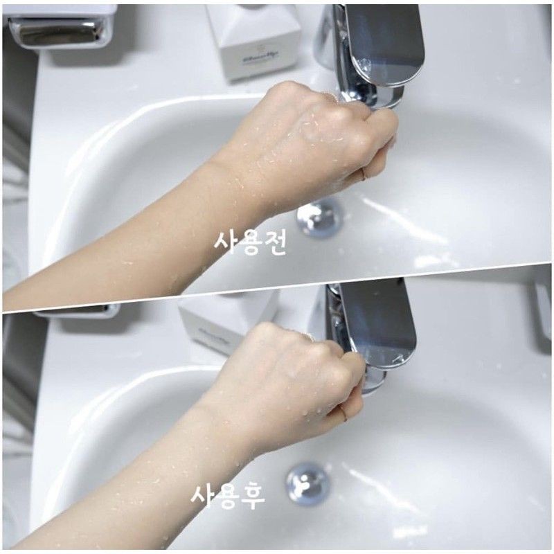 MEDIPICKME Glow Up in Shower Tone Up Milk 300 g.