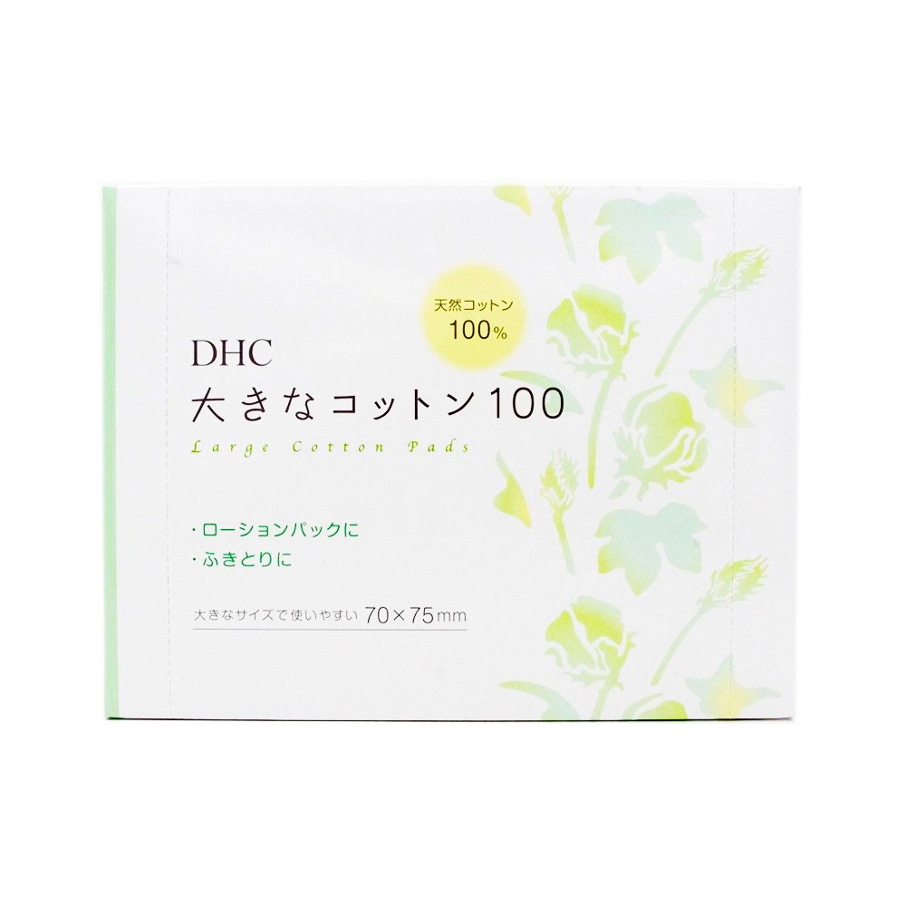 DHC Large Cotton 100 sheets (size: 70 mm x 75 mm)