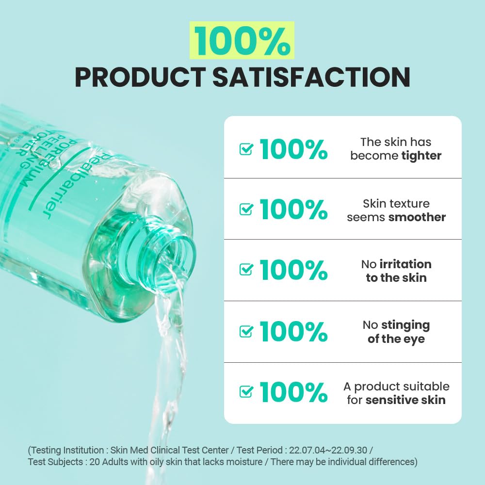 Real Barrier Porebium Peeling Toner 305 ml.