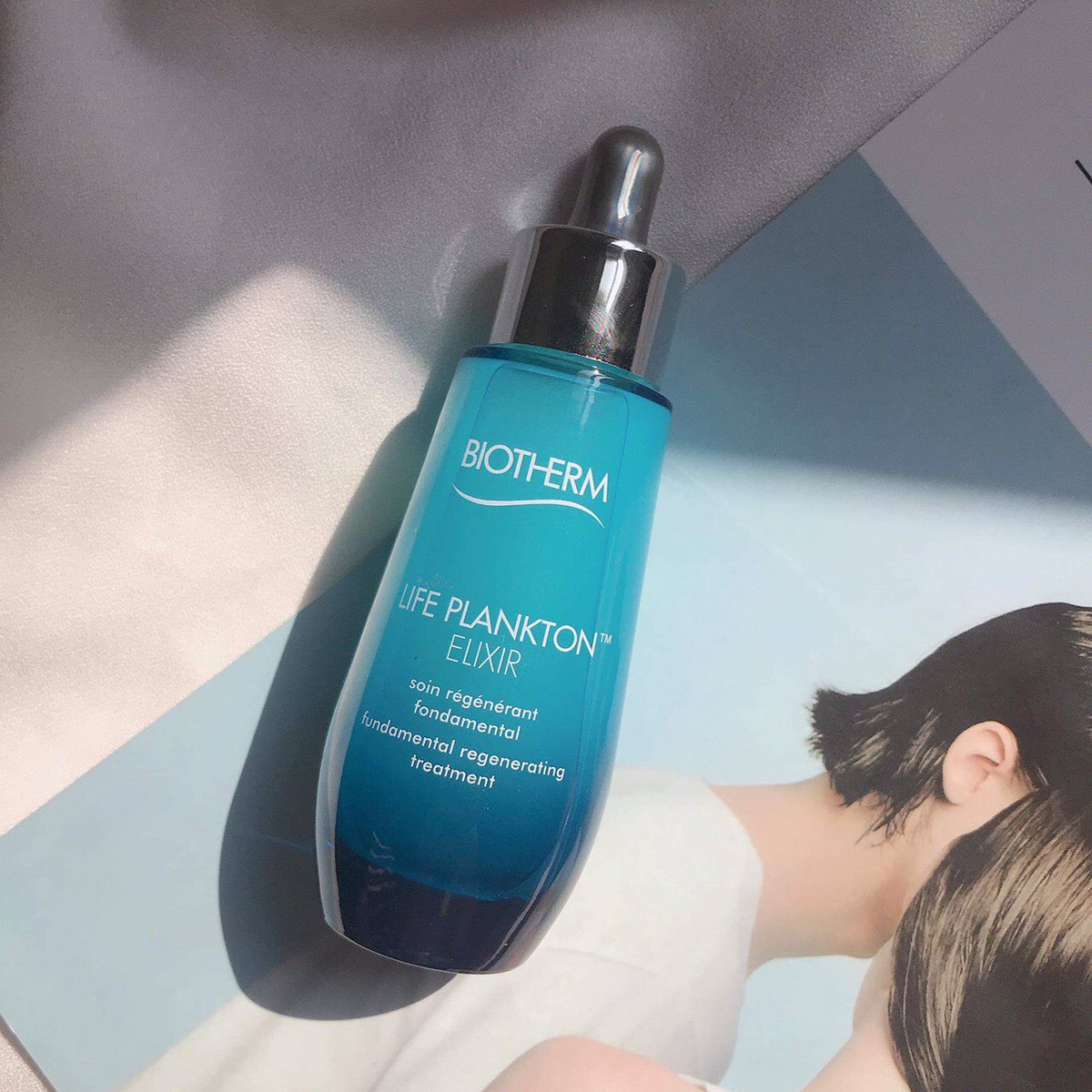 Biotherm Life Plankton Elixir Serum 75 ml.