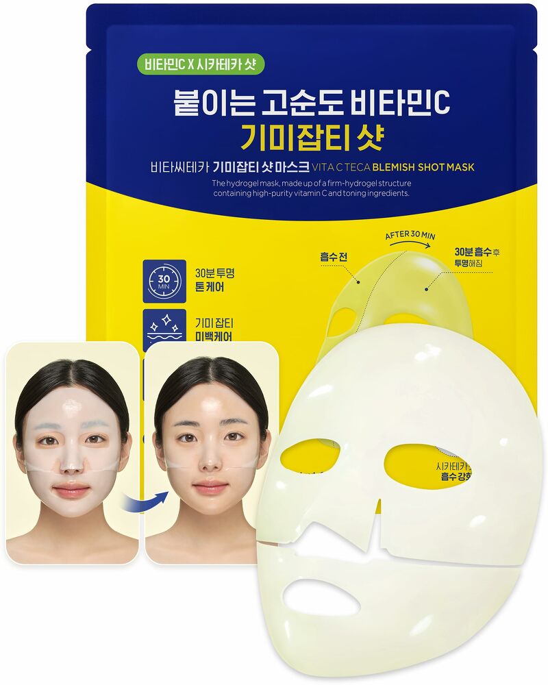 CKD Vita C Teca Blemish Shot Mask 34 g. x 1 แผ่น