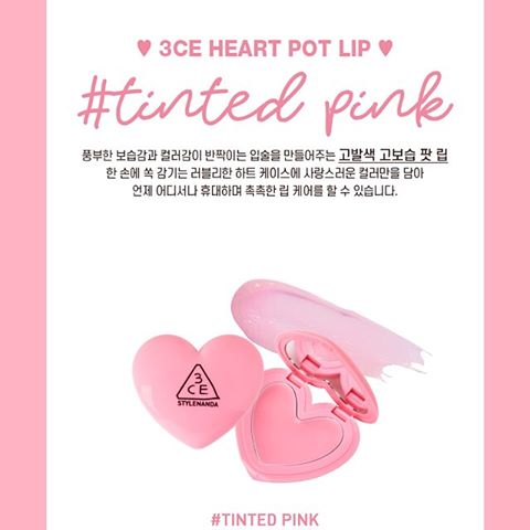 3CE Heart Pot Lip #Tinted Pink