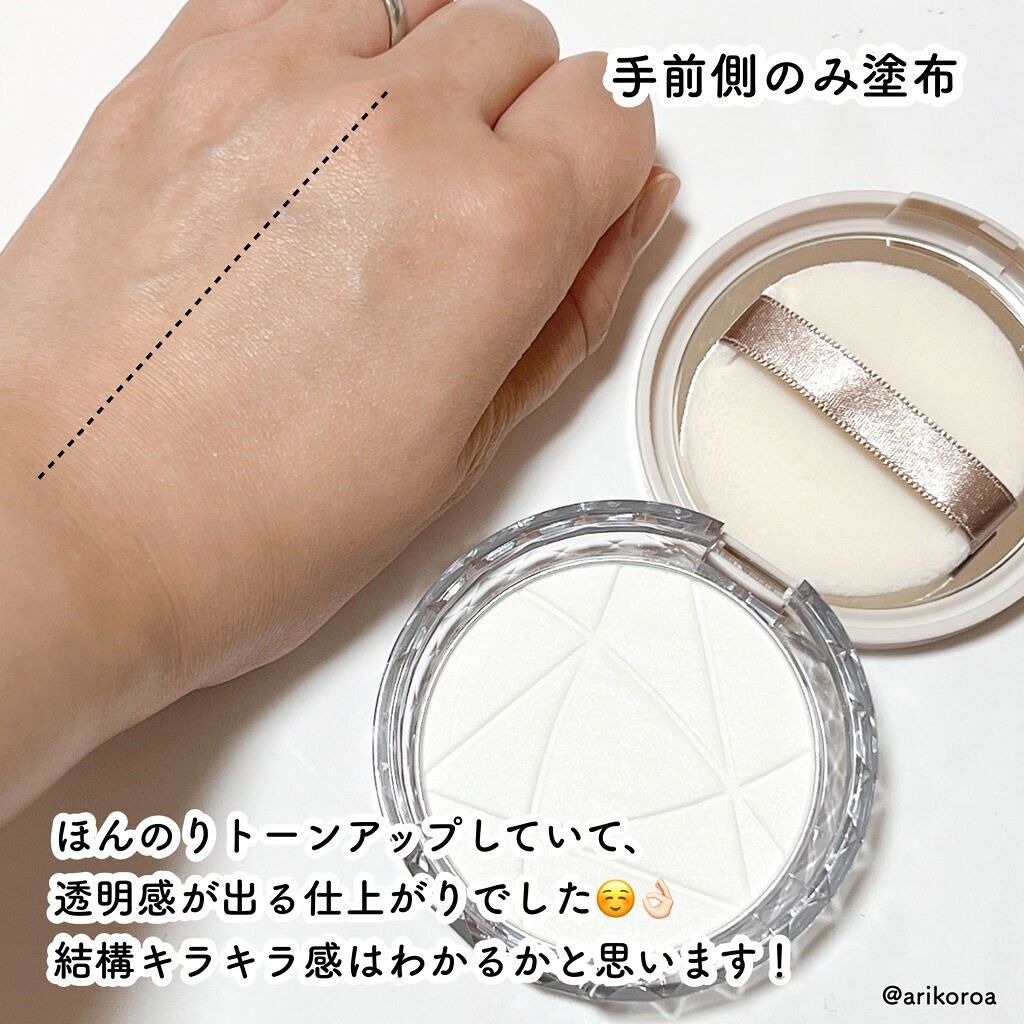 Cezanne Poreless Powder Clear 8 g.