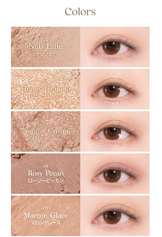 Dasique Shadow Palette 7.5 g. #24 Muted Nuts