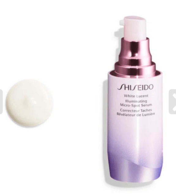 Shiseido White Lucent Illuminating Micro-Spot Serum 50 ml.