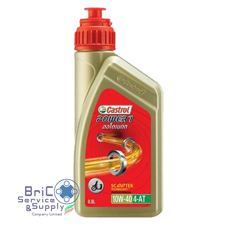 CASTROL Power Automatic 4-AT 10w-40 ขนาด 0.8 ลิตร