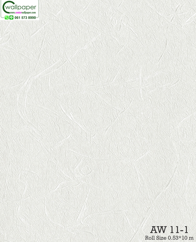 วอลเปเปอร์ลายเรียบ No.AW11-1