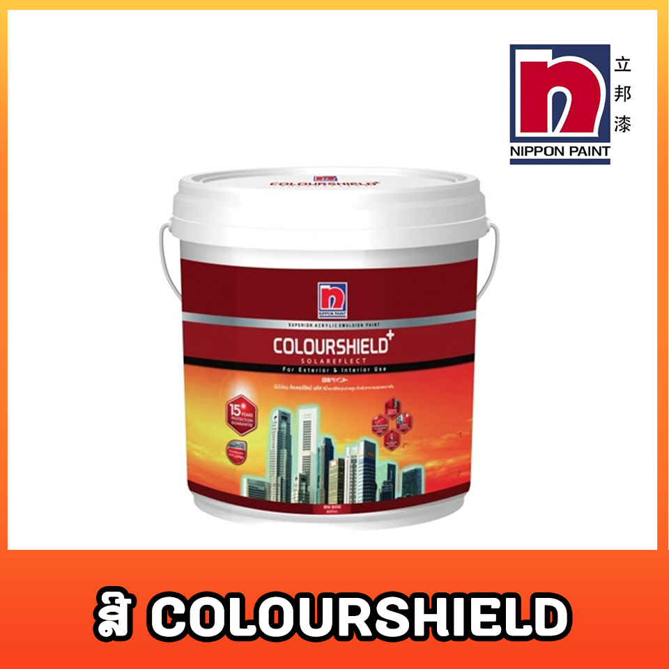 ສີ NIPPON COLOURSHIELD