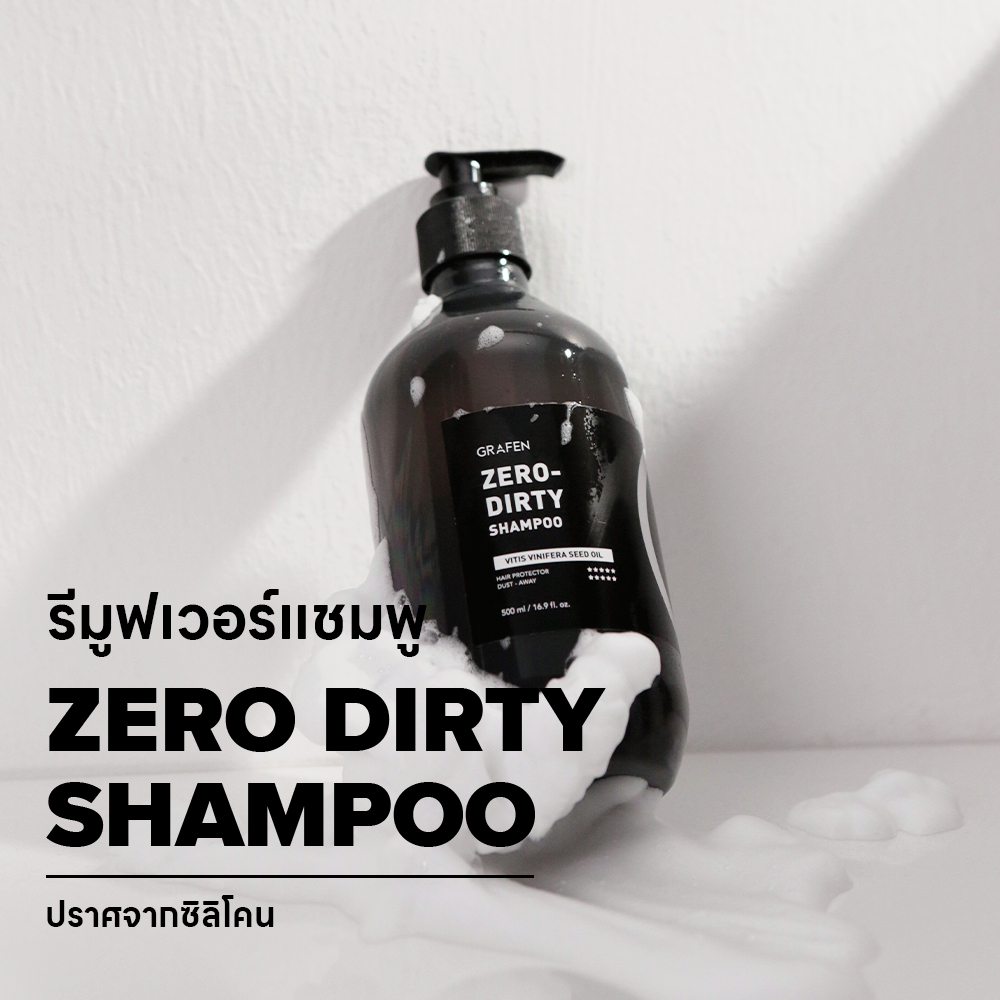 GRAFEN Zero-Dirty Shampoo 500 ml.
