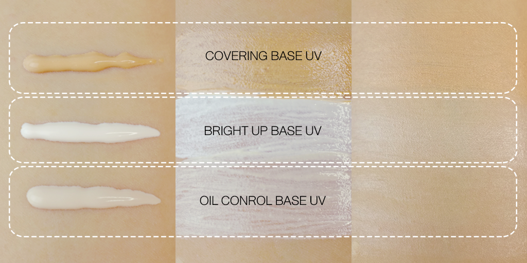 Canmake Smooth Skin Primer SPF18 PA++