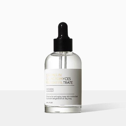 Graymelin Galactomyces Ferment Filtrate Serum 50 ml.