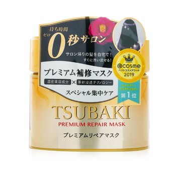 Tsubaki Premium Repair Mask 180 g. + Refill 150 g.
