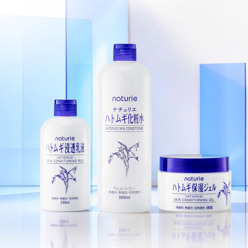 Naturie Hatomugi Skin Conditioning Milk 230 ml.