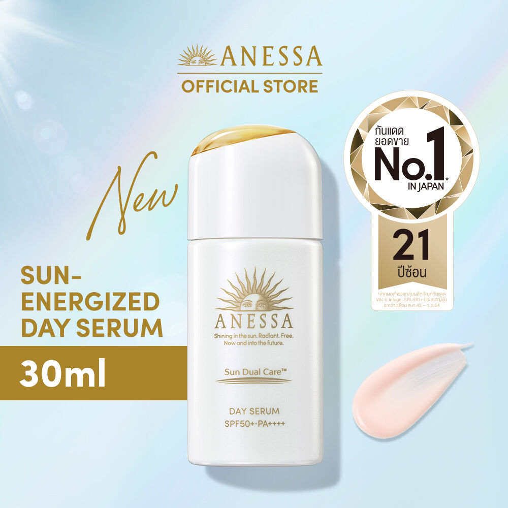 Anessa Day Serum SPF50+/PA++++ 6 ml.