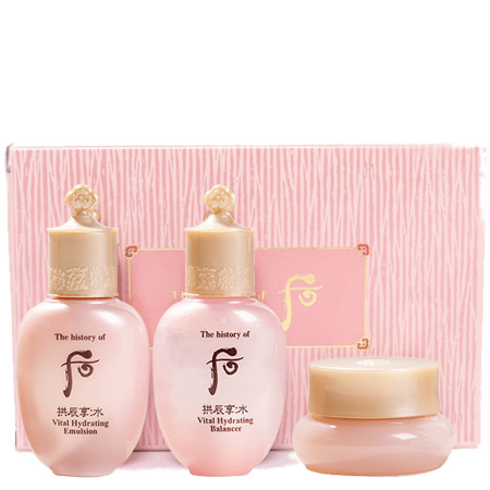 The History Of Whoo Vital Hydrating Set 3 items
