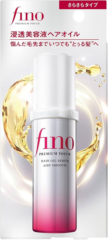 Fino Premium Touch Hair Oil Serum Airy Smooth 70 ml.