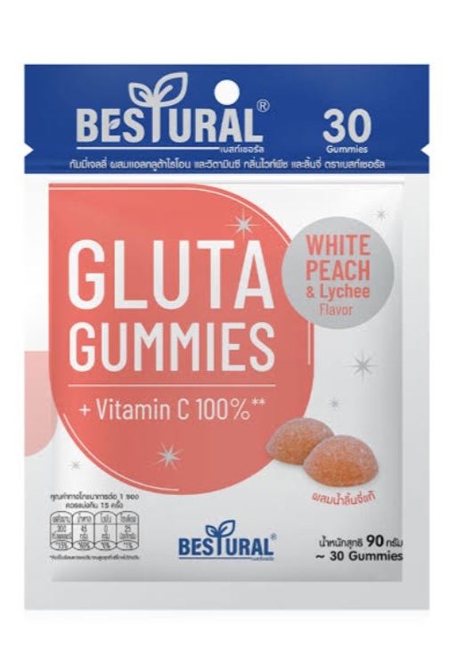 Bestural Gluta Gummies 15 Days (30 Gummies)