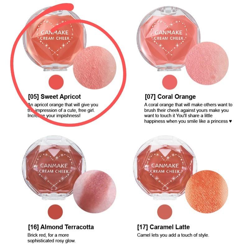 Canmake Cream Cheek 2.4 g. #05 Sweet Apricot