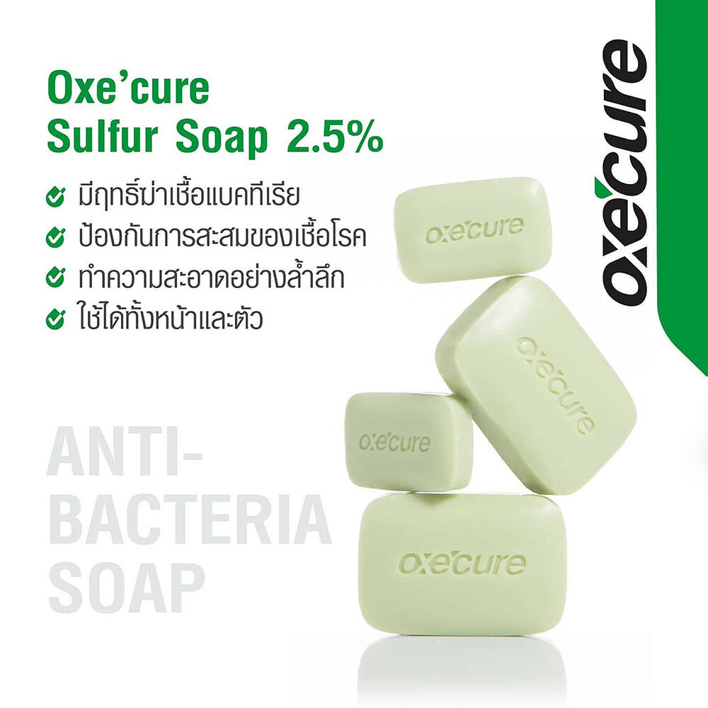 Oxecure Sulfur Soap 30 g.