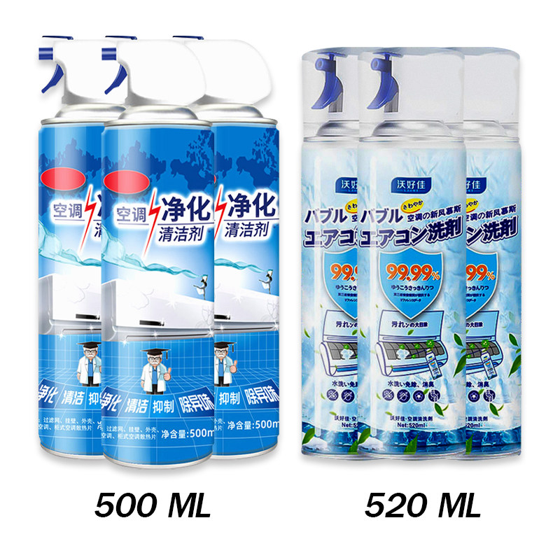 ⭐🌿โฟมล้างแอร์ 520ML🌿⭐พิเศษ⭐🌿ซื้อ 1 ชิ้นแถม 3 ชิ้นทันที💨💦 สเปรย์โฟมล้างแอร์ ทำความสะอาดแอร์ สเปรย์ล้างแอร์ แอร์สะอาด พร้อมส่ง Ohwowshop น้ำยาล้างแอร์ แอร์บ้าน