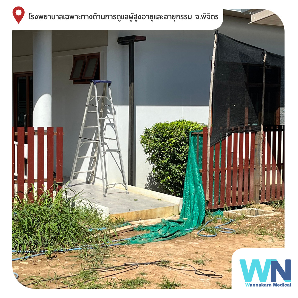 การเดินระบบท่อทองแดง ออกซิเจน Oxygen , แวคคั่ม Vacuum