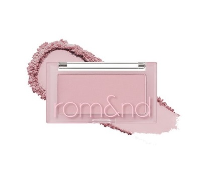 Rom&nd Better Than Cheek Brush Set #02 Vine Nude