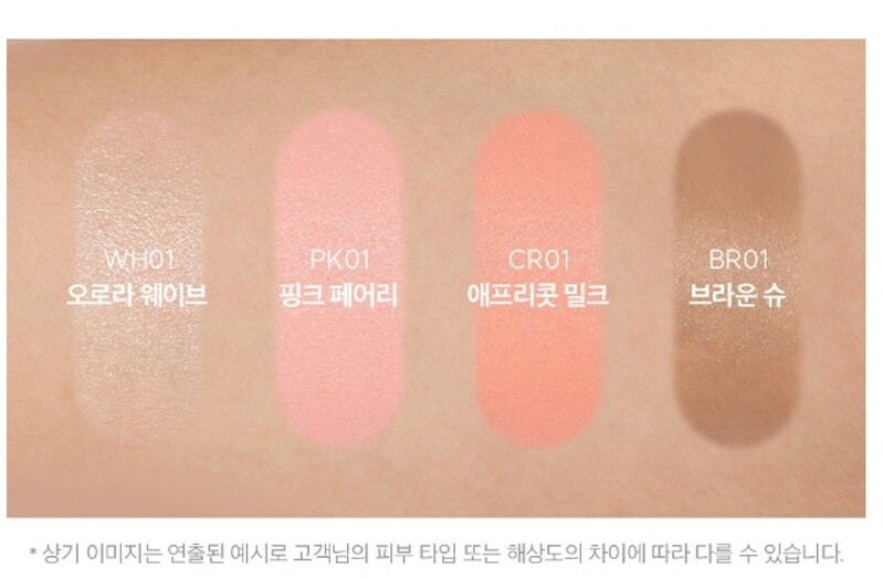 The Saem Perfect Glam Stick Blusher 6 g. #WH01 Aurora Wave