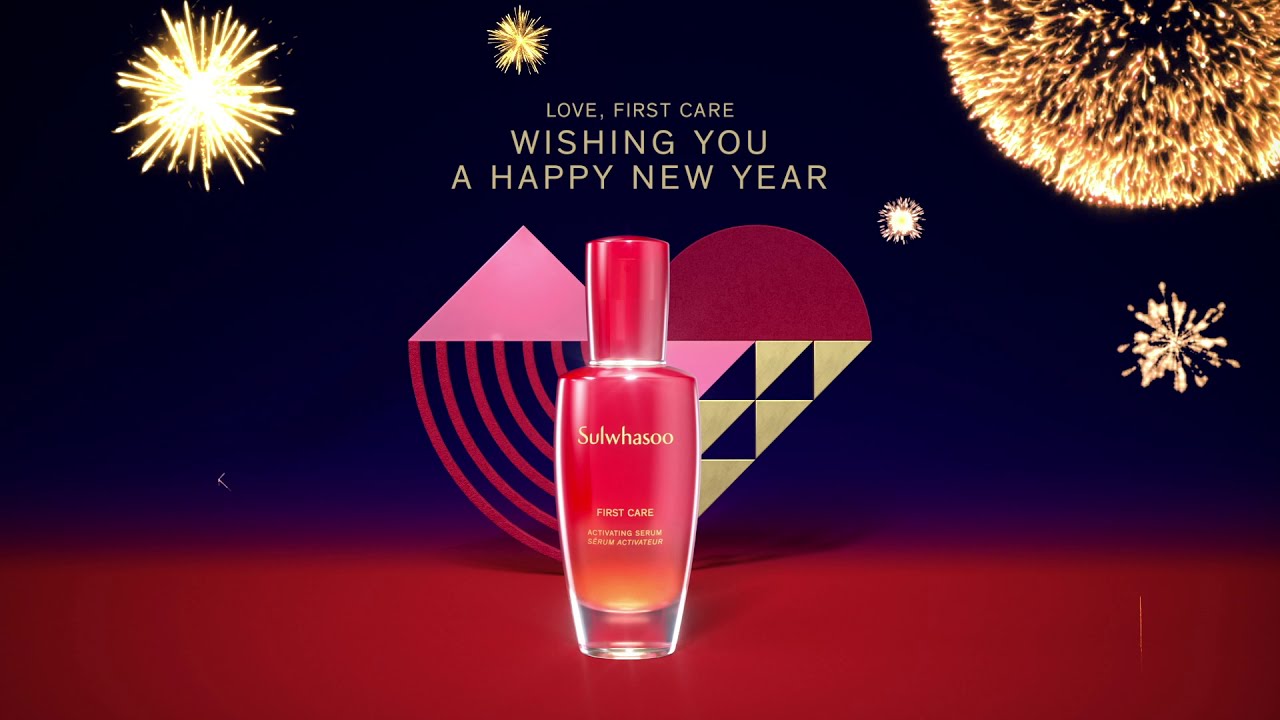 Sulwhasoo First Care Activating Serum 120 ml. Chinese New Year Limited Edition