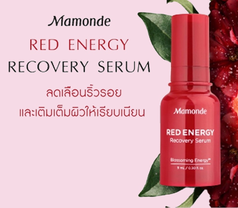 Mamonde Red Energy Recovery Serum 9 ml.